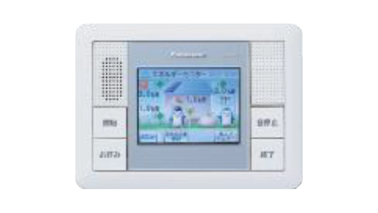 写真：ECOマネシステム