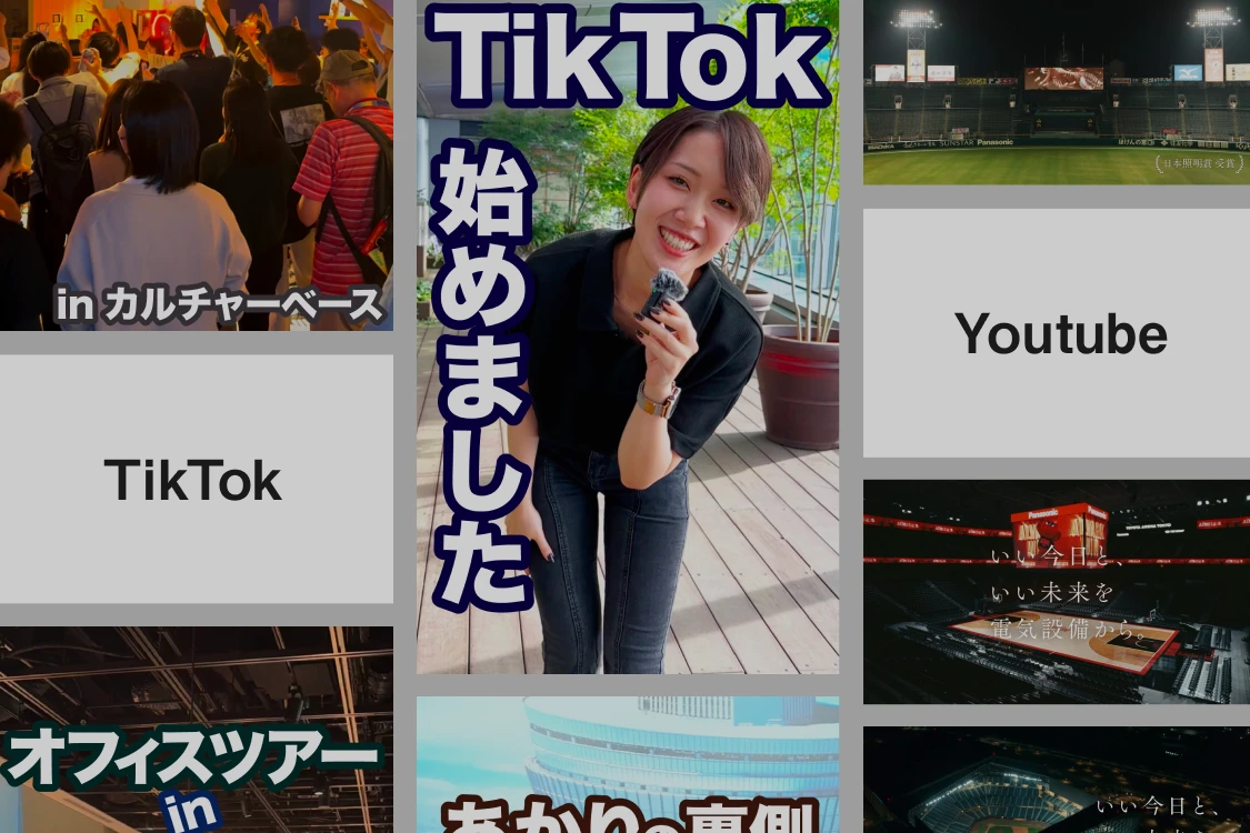写真：パナソニック エレクトリックワークスの動画サムネイル画像