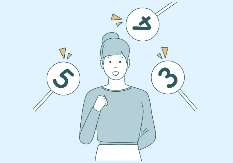 成果に至るまでの過程も正しく評価。実績評価