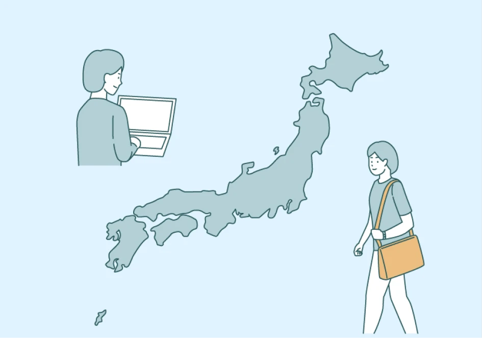 勤務地と自宅を融合して働く。ハイブリッドワーク