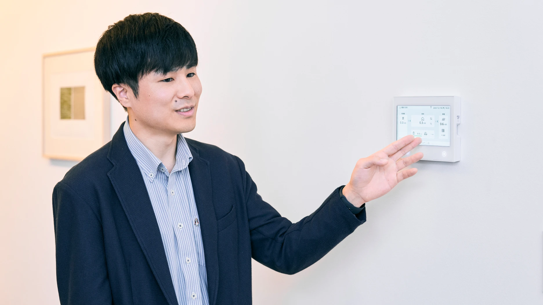 写真：パナソニック エレクトリックワークスの社員（職種：開発研究）