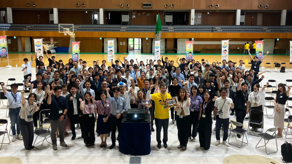 写真：全国から集まった数十人のDEI推進メンバー