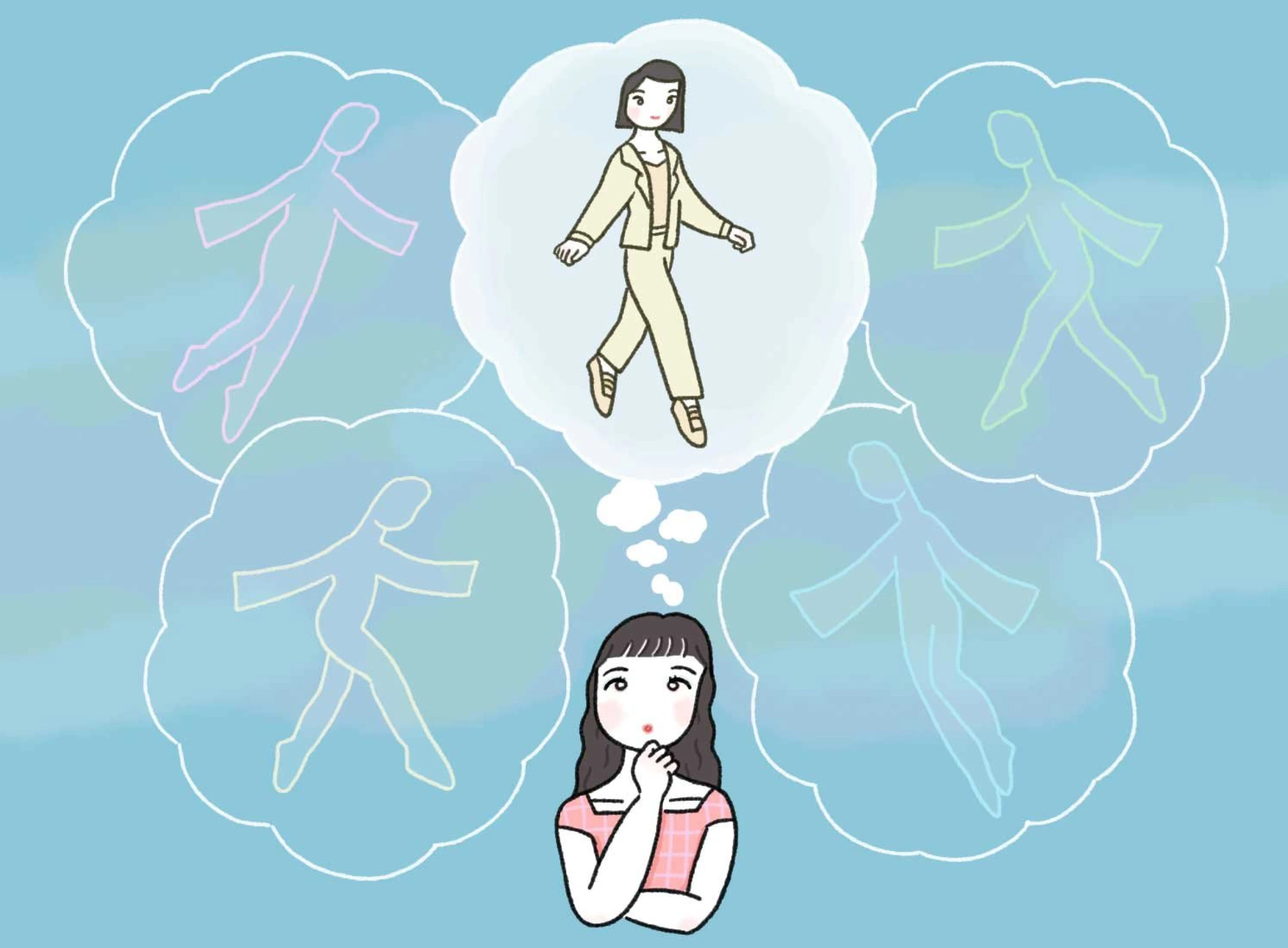 イラスト：女性が自分のなりたい姿をイメージしている様子