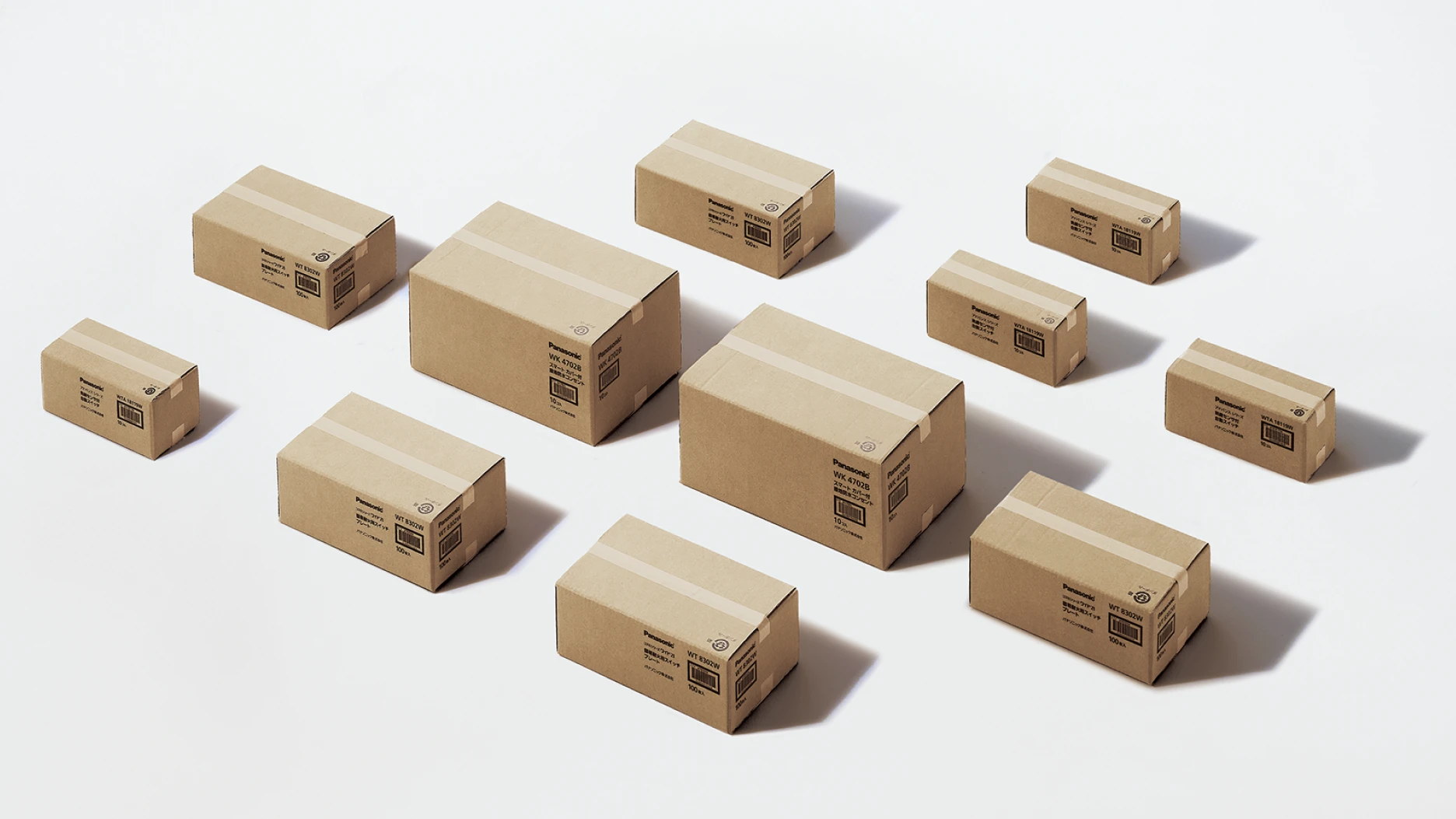 写真：環境配慮思想パッケージ