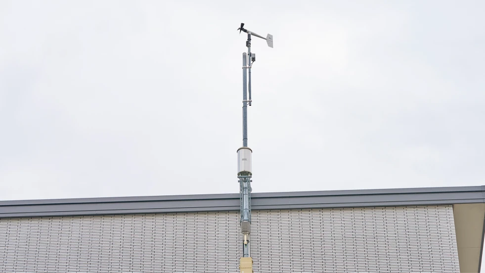 写真：気象計測システム