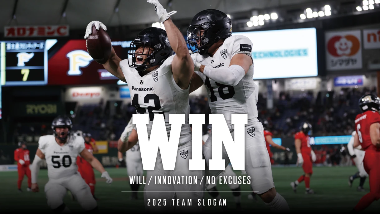 WIN WILL/INNOVATION/NO EXCUSES 2025 TEAM SLOGAN
