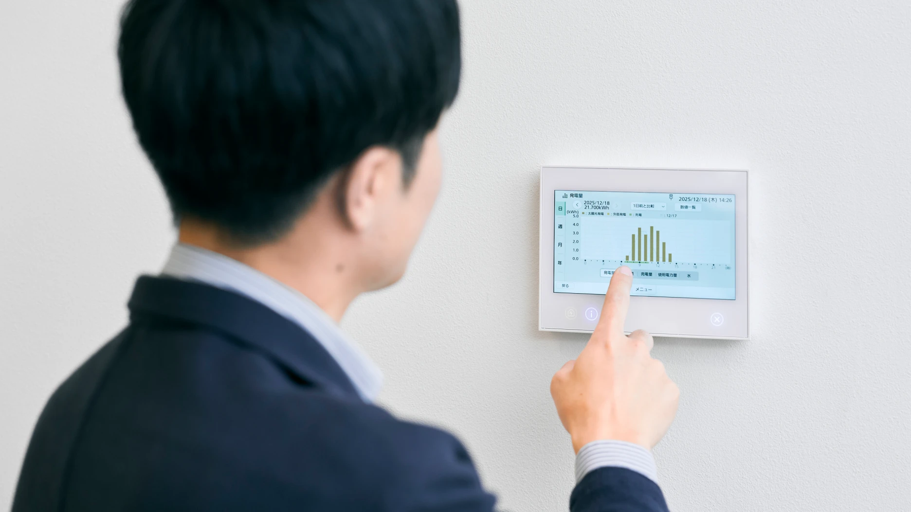 写真：パナソニック エレクトリックワークス 西村 浩人さん