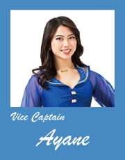 Vice Captain：Ayane