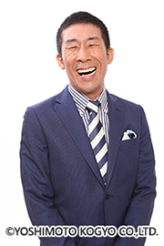 お笑い芸人 麒麟・田村裕さん(バスケットボール経験者)
