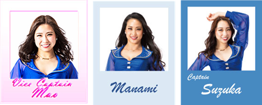 パナソニック インパルスチアOB:MAOさん、MANAMIさん、SUZUKAさん