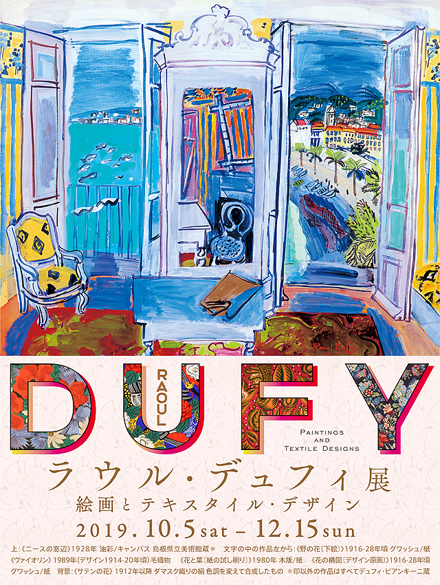 Raoul Dufy: Paintings and Textile Designs
