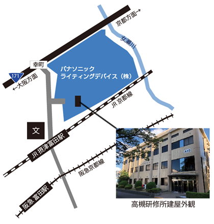 地図：パナソニックライティングデバイス株式会社内高槻研修所の外観