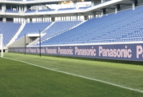 Panasonic Stadium Suita（市立吹田サッカースタジアム）