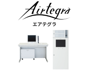 空調監視制御システム