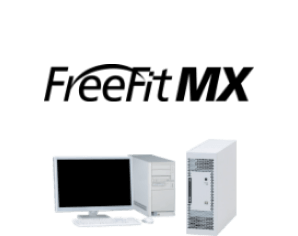フリーフィットエムエックス