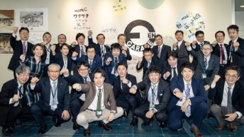 技術教育センター