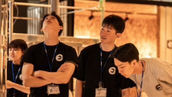 空間ソリューション