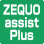 ZEQUO assist Plus機能