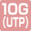 10GIGA　高速対応（UTP）