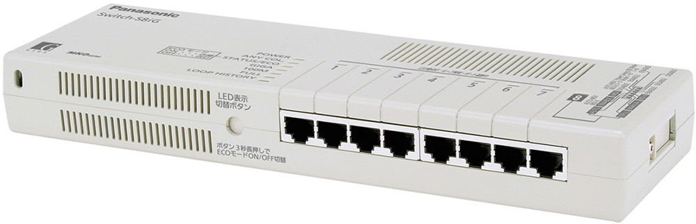 Switch-S8iG(PN24080G)