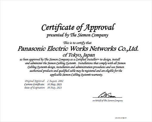 �V�[�����Z�p�ҔF���