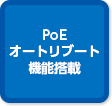 PoEI[gu[g@\