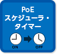 PoEXPW[E^C}[