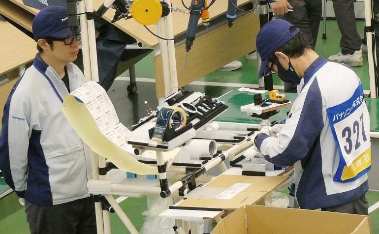 モノづくり競技大会