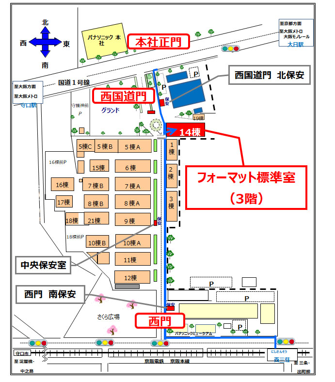 最寄り駅までのルート