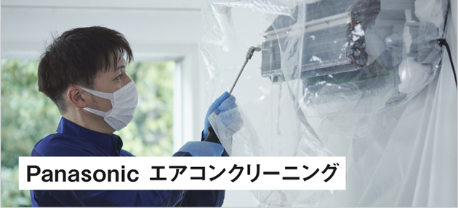 サンプル画像