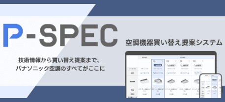 サンプル画像