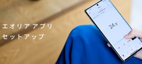 サンプル画像