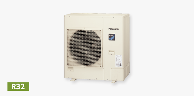 UL6シリーズ（新設対応miniマルチ）
