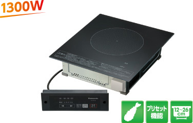 KZ-F11B商品写真