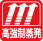 ドレン高強制蒸発式