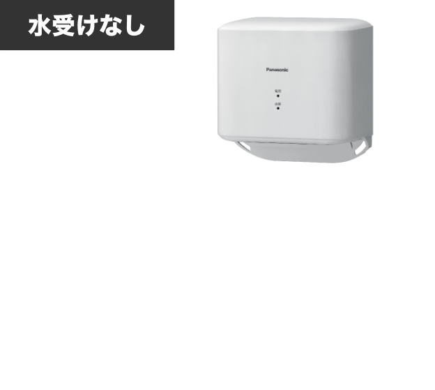 FJ-T09G3-W