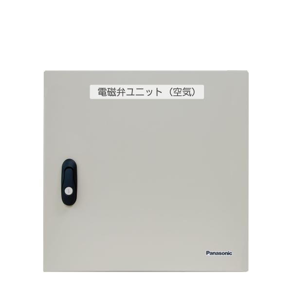 電磁弁空気