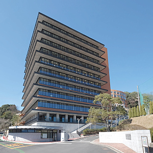 広島経済大学　外観