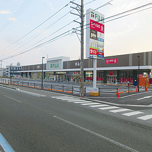 株式会社フジ様／フジ今治店　外観