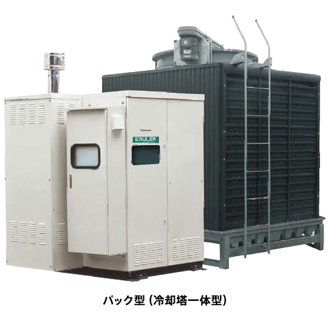 吸収冷温水機 エルーラシリーズ Vシリーズ［パック型（冷却塔一体型）］ 商品画像