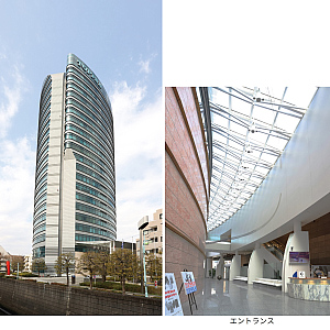 凸版印刷株式会社 トッパン小石川本社ビル　外観