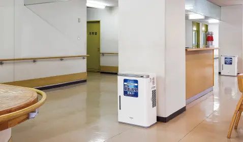 医療法人社団 透光会 大栄病院/透光苑の写真