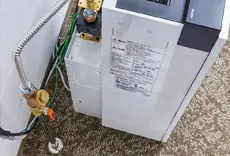 有限会社 長谷川電気土木の写真