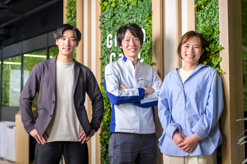 商品の開発に携わった3名の社員