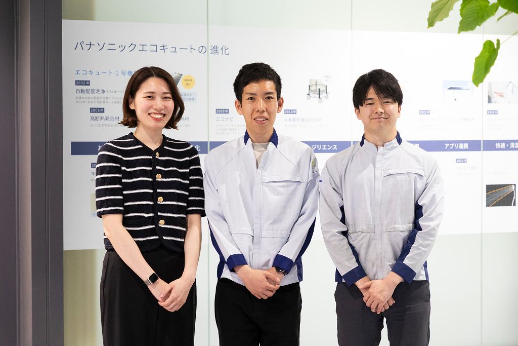 商品の開発に携わった3名の社員