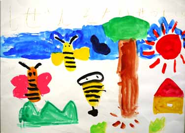 自然を大切にしよう