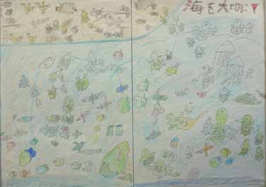 海の大すきな私