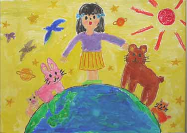 みんな仲良し！緑いっぱいの地球