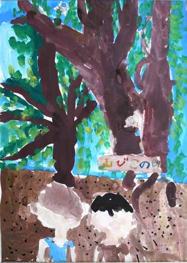 森を大事にしよう