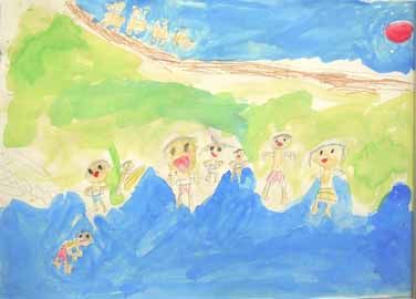 きれいな海をのこそう